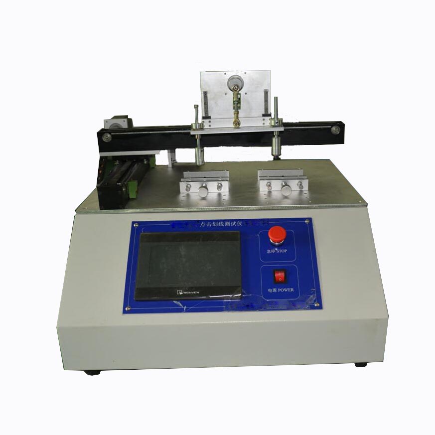 觸摸屏點擊劃線試驗機(jī)DY-3020